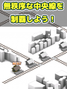 STATION -Rail to tokyo station screenshot 8