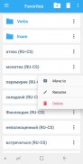 CzechRussian Dictionary TR screenshot 7