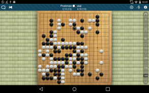 Pandanet(Go) -Internet Go Game screenshot 11