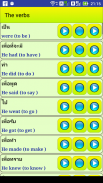 Learn Thai language screenshot 5