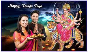 Durga Pooja Photo Frames screenshot 5