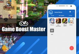 Game Boost Master 享受你的游戏每分每秒！ screenshot 8