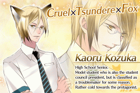 Feral Boyfriend: Free Yaoi/BL Games English screenshot 4