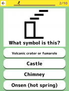 Japanese map symbols - Fun edu screenshot 13