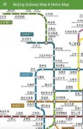 Beijing Subway Map & Metro Map screenshot 1