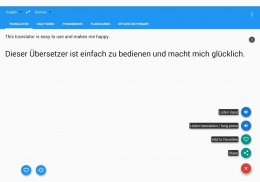 German Translator/Dictionary screenshot 8