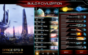 Space STG 3 - Galaxy Empire screenshot 3