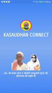 Kasaudhan Connect screenshot 0