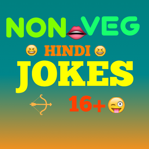 Non Veg Jokes Lol Baba Adults Jokes Téléchargement De L Apk Pour Android Aptoide