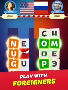 Toy Words play together online screenshot 10
