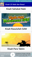 Kisah 25 Nabi dan Rasul - Anak screenshot 1