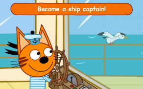 Kid-E-Cats: Sea Adventure. Preschool Games Free screenshot 6
