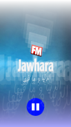 Jawhara FM screenshot 4