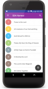 SDA Hymnal & Choruses screenshot 2