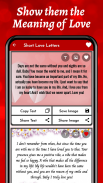रोमांटिक लव लेटर, प्रेम संदेश screenshot 1