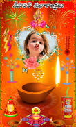 Diwali Photo Frames 2020 screenshot 1