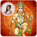 Hanuman Jayanti Photo Frames