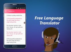 free language translator screenshot 5