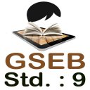 GSEB STD 09 Icon