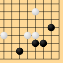 The game of go Lesson (Joseki)