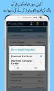 Al Quran with Urdu Translation screenshot 4