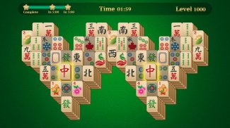 Mahjong screenshot 3