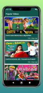 Chotu Dada - Comedy Videos screenshot 1