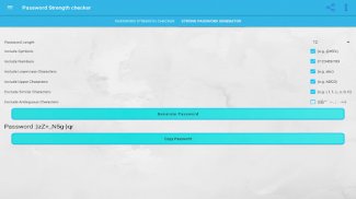 Password Strength checker screenshot 0