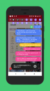 Copy Actions - Clipboard Manager screenshot 6