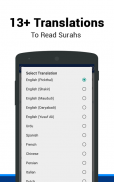 Surah Al-Waqiah screenshot 1