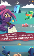 Mailman Squad - Почтовой Хаос screenshot 3