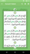 Durood O Salam screenshot 4