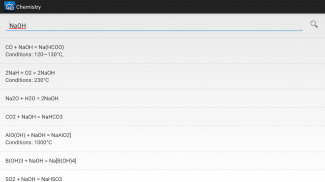 Χημεία screenshot 25