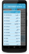 Aasaan Tarjuma-The Noble Quran screenshot 9