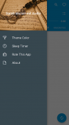 Surah Muzammil Audio screenshot 0