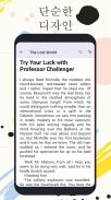 iReader: ebook reader, epub reader screenshot 7