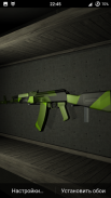 Weapon AK-74 Live Wallpaper screenshot 4