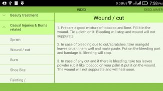 HomeRemedy screenshot 2