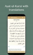 Quran Ayatul Kursi MP3 Quran Offline, Kalma, Duas screenshot 2