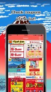 IKIDANENIPPON Japan travel app for discount coupon screenshot 3