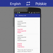English - Polish Translator screenshot 0