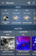 Mausam - Indian Weather App screenshot 1