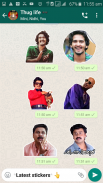 Malayalam Movie Actors Sticker screenshot 7