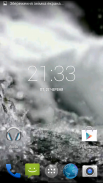 Water 3D. Video Wallpaper screenshot 1