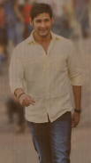 Mahesh Babu Jigsaw Puzzle screenshot 0