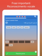 Impara l'arabo - Mondly screenshot 6