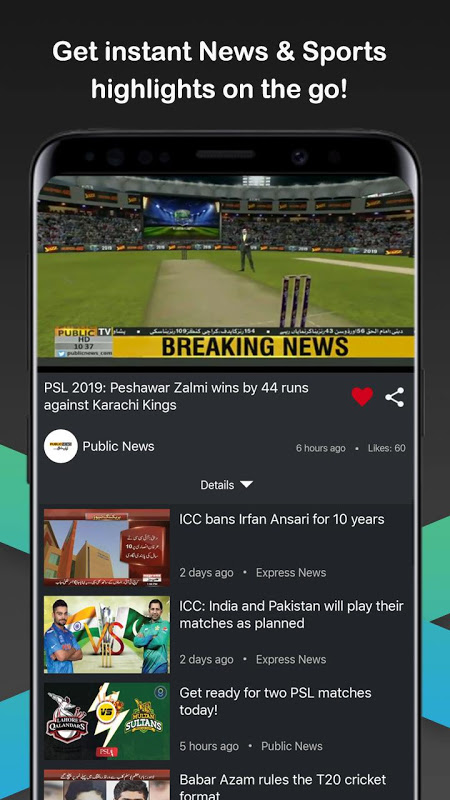 live cricket streaming ptv sports goonj