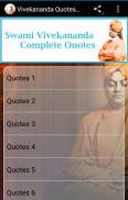 Vivekananda Quotes Complete screenshot 0