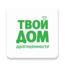 Твой Дом - Драгоценности