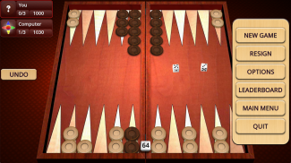 Backgammon Mighty screenshot 3